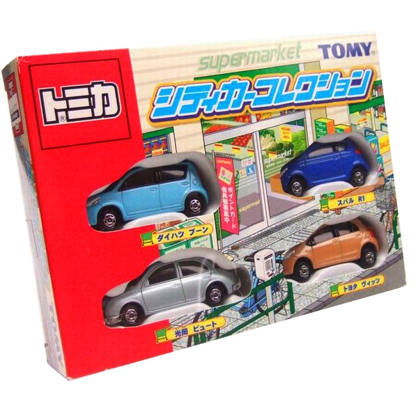 トミカギフトセット☆シティカーコレクション (4)