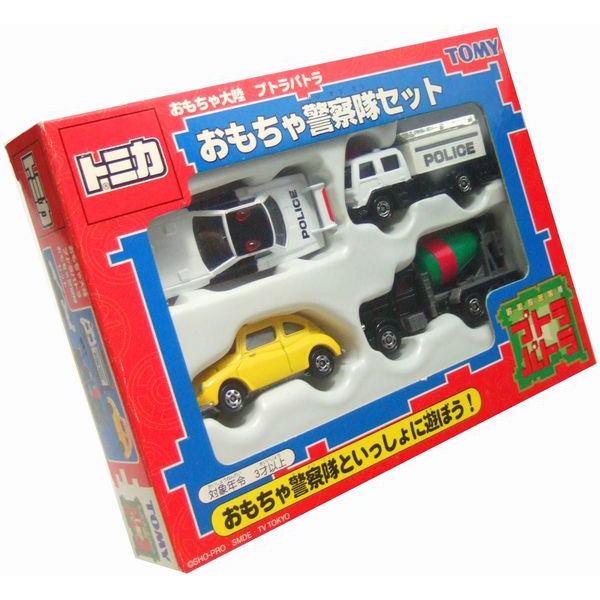 おもちゃ大陸プトラパトラ☆おもちゃ警察隊セット (3)