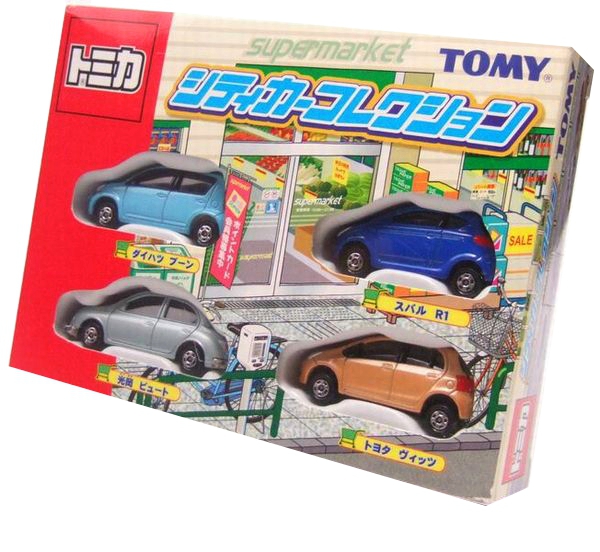 トミカギフトセット☆シティカーコレクション (3)