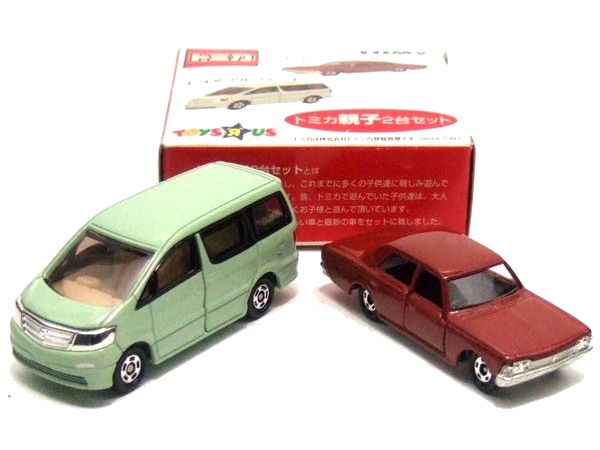 トイザらス☆トミカ親子2台セット第1弾 トヨタ クラウンDX・トヨタ　アルファード (3)