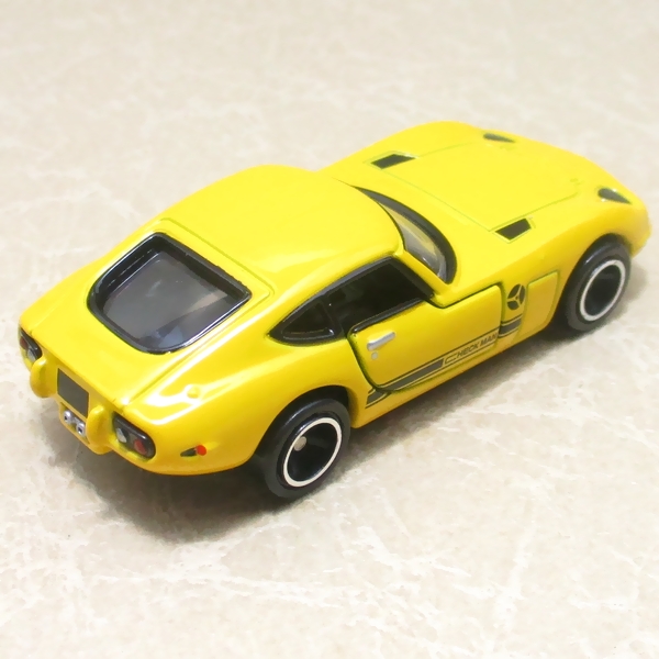トイズドリームプロジェクト　あこがれの名車セレクション2☆トヨタ　2000GT ヘアピン・サーカス仕様①（加工） (6)