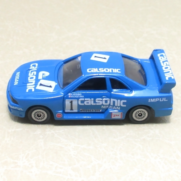 アイアイアド特注☆CALSONIC　GT-R（R33）　1996JGTC①（加工） (7)