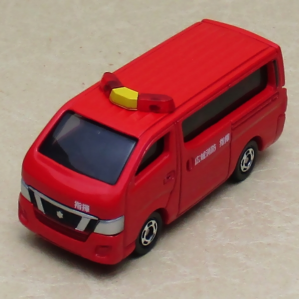 トミカ27-10☆日産 NV350キャラバン 消防指揮車①（加工） (5)
