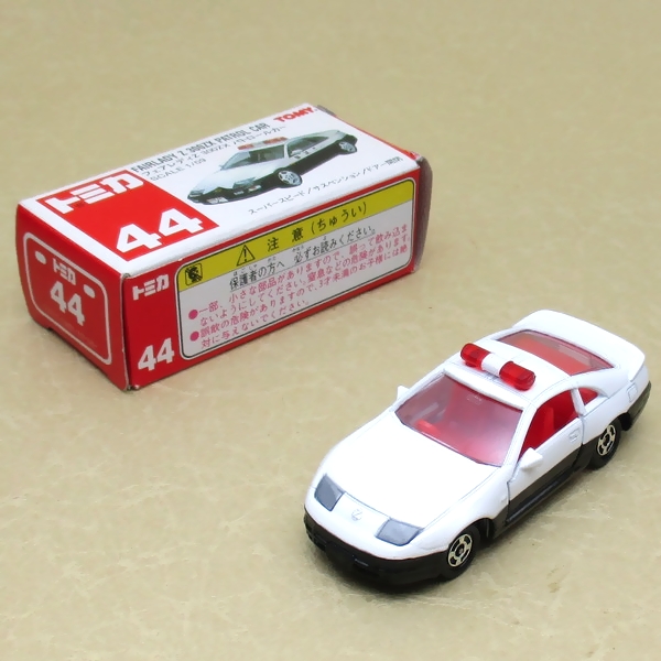 トミカ44-5☆日産 フェアレディZ300ZX パトロールカー（中国製：2Fホイール）赤ロゴ①（加工）