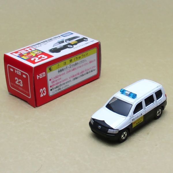 トミカ23-7☆トヨタ　プロボックス 自主防犯パトロールカー（新車シール）①（加工）